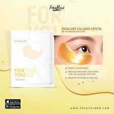 Focallure 24k collagen eye mask (12pcs)