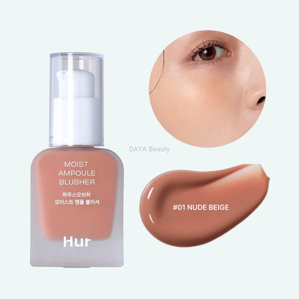 Moist Ampoule Blusher 01 Nude Beige by Hur