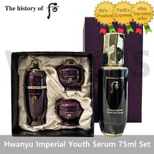 The history of Whoo hwanyu youth first serum set 4 pcs