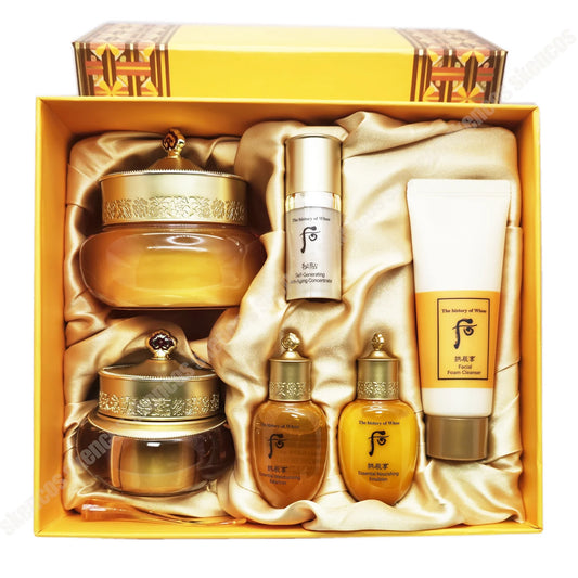 The History Of Whoo Gongjinhyang Intensive Nutritive Cream Special Set