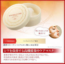 Kose cosmeport concentrate spots mask wrinkle care grace one 60 pcs