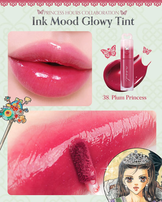 Peripera Ink Mood Glowy Tint 38 (Plum Princess)