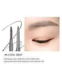 Peripera Speedy Skinny Brow #6 Cool Gray