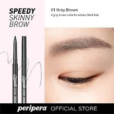 Peripera Speedy Skinny Brow #1 Gray Brown