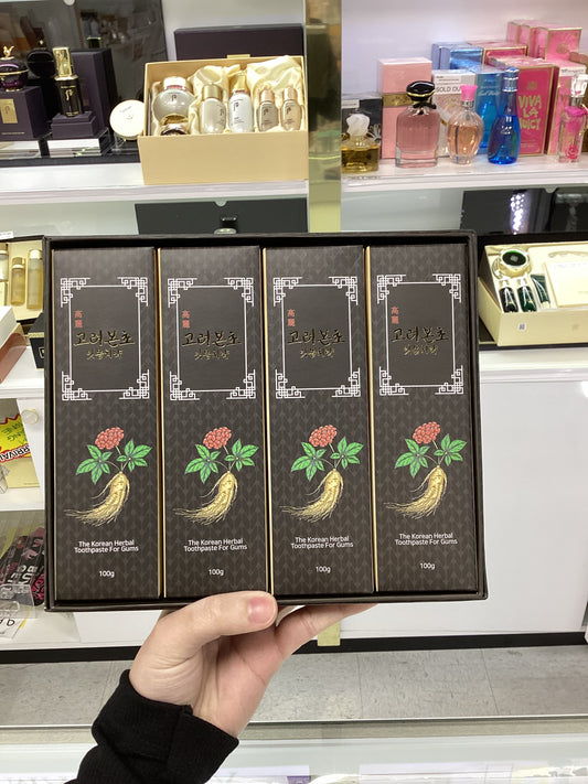 Body Plus The Korean Herbal Toothpaste For Gums