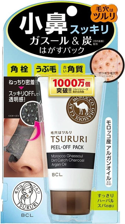 Tsururi Peel Off Pack Charcoal