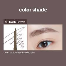 Etude Bare Edge Slim Brow Pencil #1 Dark Brown