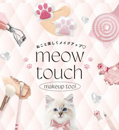 BN Meow Touch Makeup Brush Large