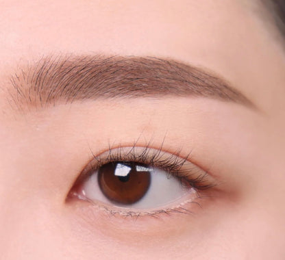 Lilybyred Skinny Mes Brow Mascara #03