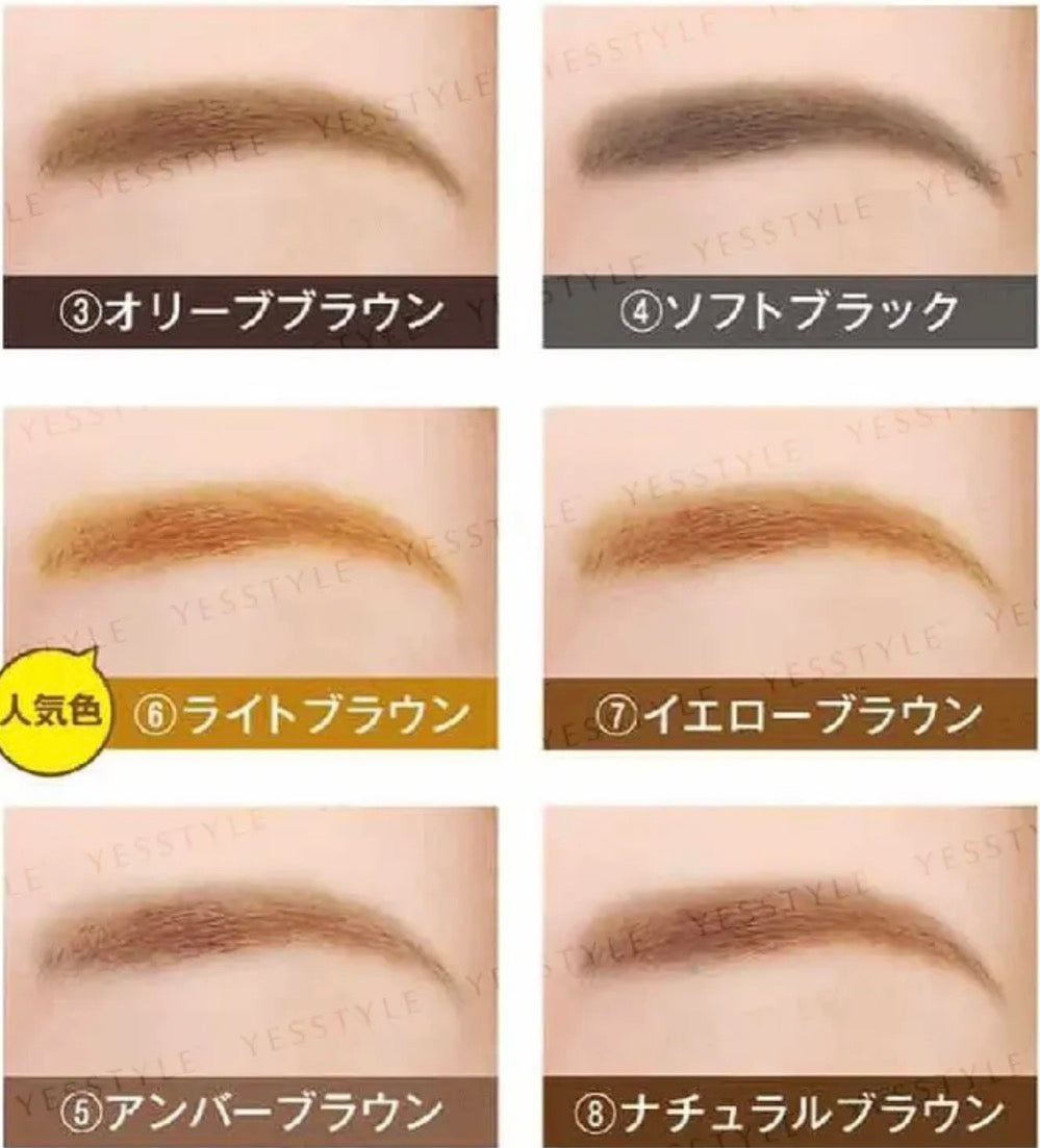 Elizabeth Bibo Eyeful Eyebrow Pencil  #04 Soft Black