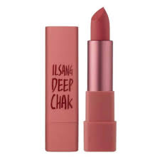 Macqueen Air Deep Kiss Lipstick (Rose Brown)