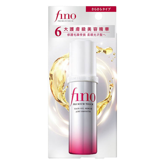 Fino Premium Touch Hair Oil Serum  (70ml)