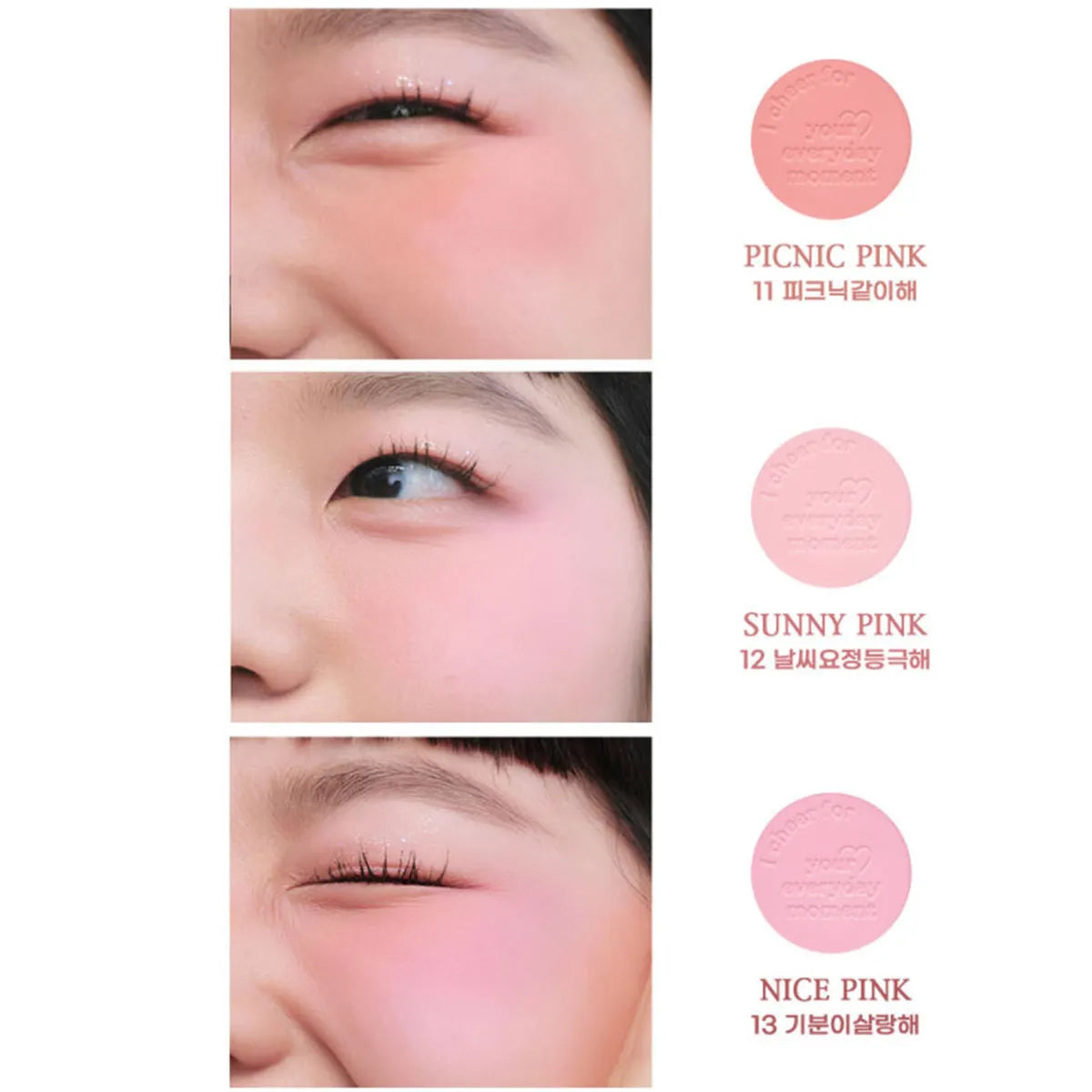 Peripera Pure Blushed Sunshine Cheek 11 Picnic Pink