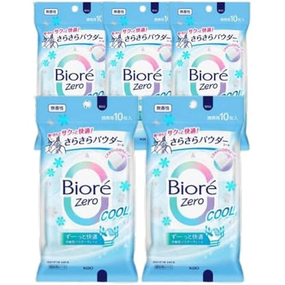 Biore Zero Body Sheet (Cool Fragrance Free 20pcs)