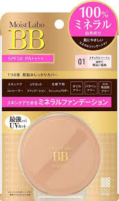 Moist labo BB mineral #1