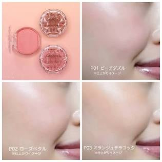 Canmake Cream Cheek Pearl Type P02 Rose Petal