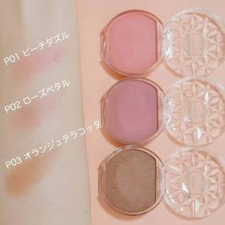 Canmake Cream Cheek Pearl Type P02 Rose Petal