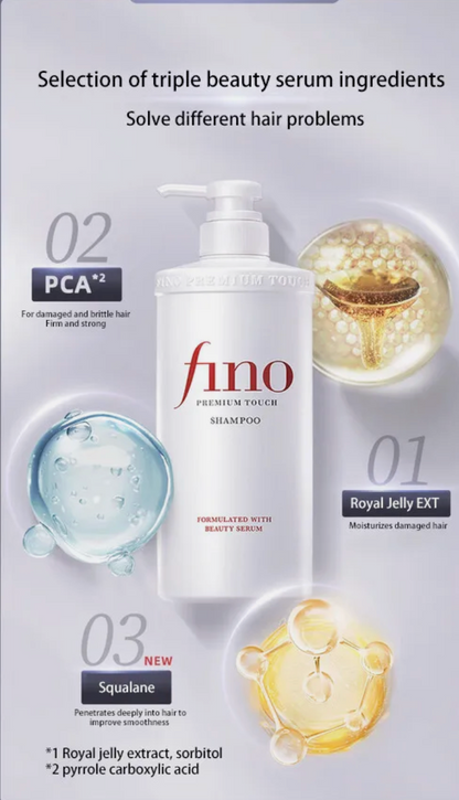 Fino Premium Touch Shampoo