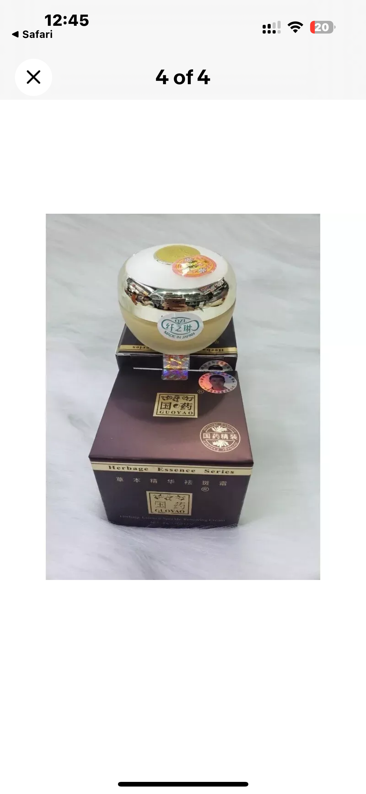 GUOYAO Japanese Ginseng Cream VIP 9 Effects