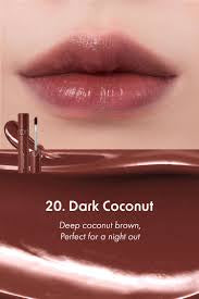 Rom&nd Juicy Lasting Tint #20 Dark Coconut