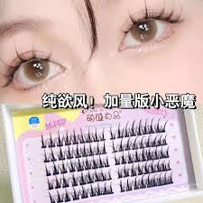 Meng Jie Shang Pin Eyelashes HX02