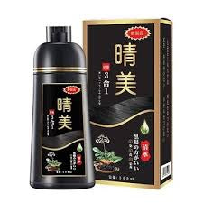 Komi Chestnut Brown Hair Dye (Natural Black)