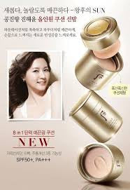 History of Whoo Jin Hae Yoon Cushion Sun Balm 13g