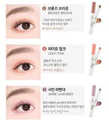 Fmgt Coloring Stick eyeshadow #6 Light pink