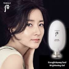 The History Of Whoo Gongjinhyang: Seol Brightening Peeling Gel Special Set