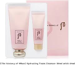 The History Of Whoo Gongjinhyang: Soo Hydrating Foam Cleanser Special Set