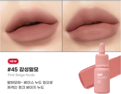 Peripera Ink Airy Velvet #30 Classic Nude