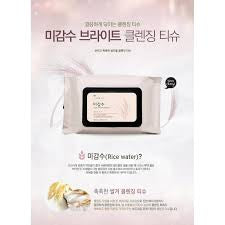 The Face Shop Rice Water Cleansing Wipes (50 wipes)