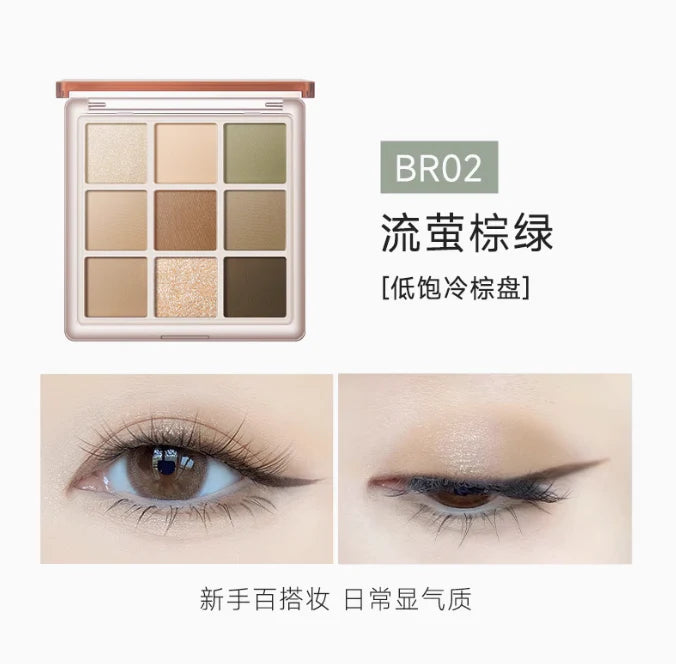 Focallure 9-Color Eyeshadow #BR02 Brownish Green 10g