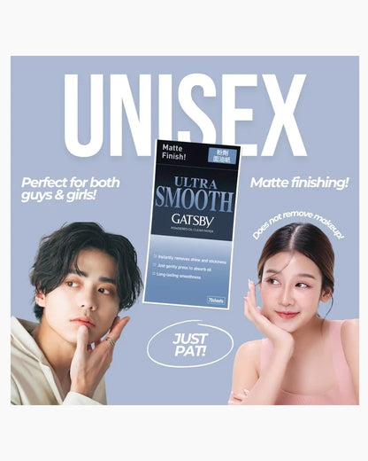 Mandom Gatsby Powdered Oil Clear Paper