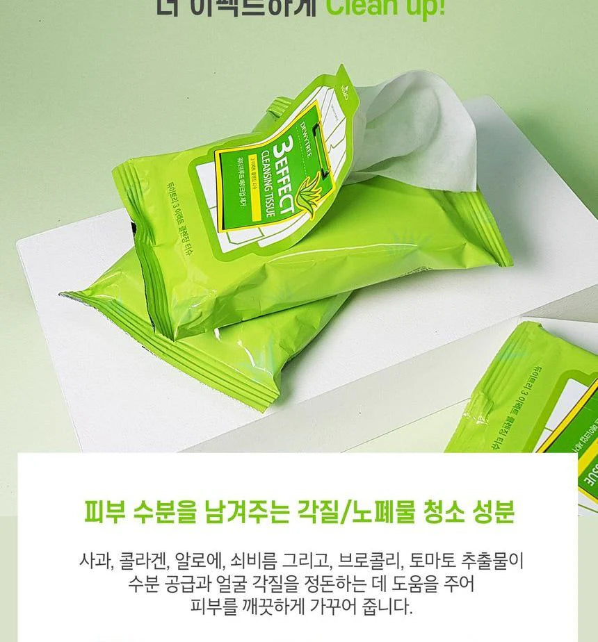 Dewytree Three Effect Cleansing Tissue  2025 version (20 sheets)