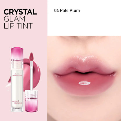 CLIO crystal glam tint #4 pale plum