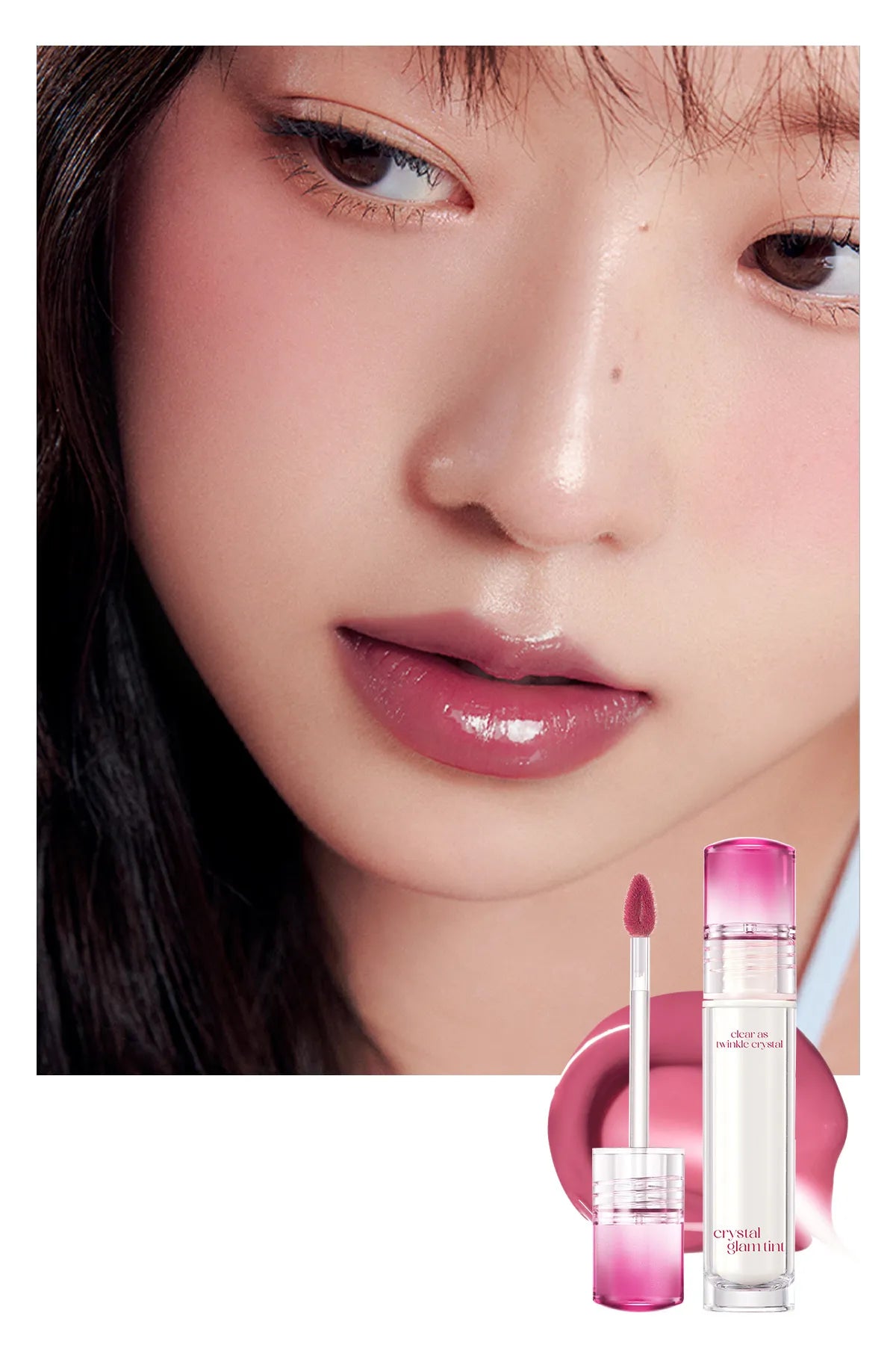 CLIO crystal glam tint #4 pale plum