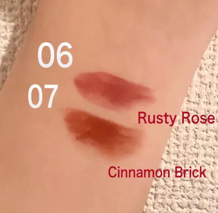 Peach C Matte Lipstick # 07 Cinnamon Brick