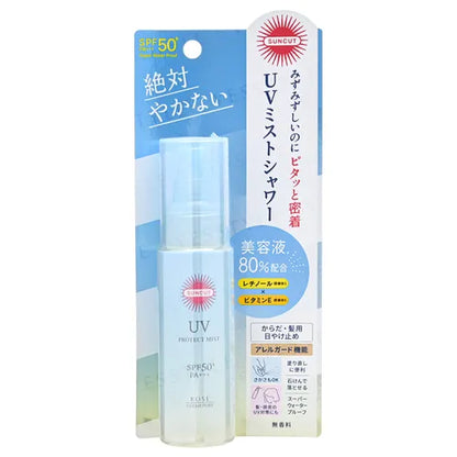 Kose Suncut UV Protect Mist SPF 50+ PA++++ 60ml