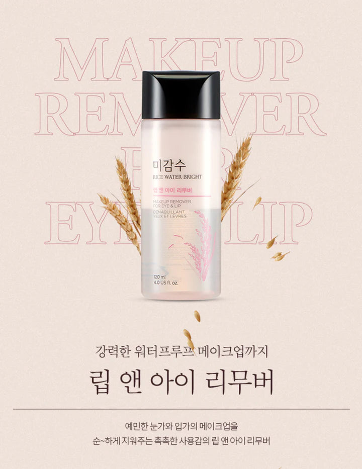 The Face Shop Rice Water Bright Lip & Eye Makeup Remover 120ml