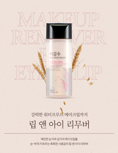 The Face Shop Rice Water Bright Lip & Eye Makeup Remover 120ml