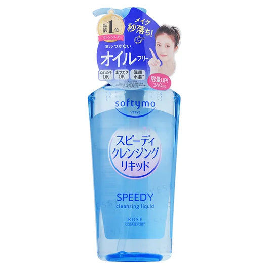 Kose Softymo Speedy Cleansing Liquid 240ml