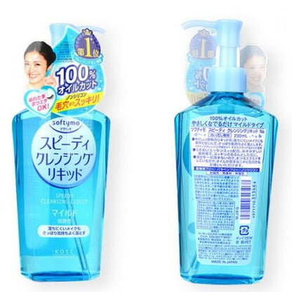 Kose Softymo Speedy Cleansing Liquid 240ml