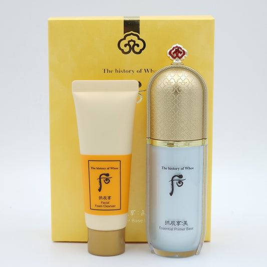 The Whoo Gongjinhyang Mi Essential Primer Base Special Set (2pcs)