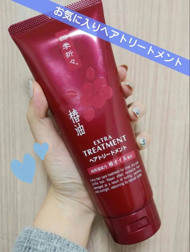 Kumano Camellia Hair Oil Treatment