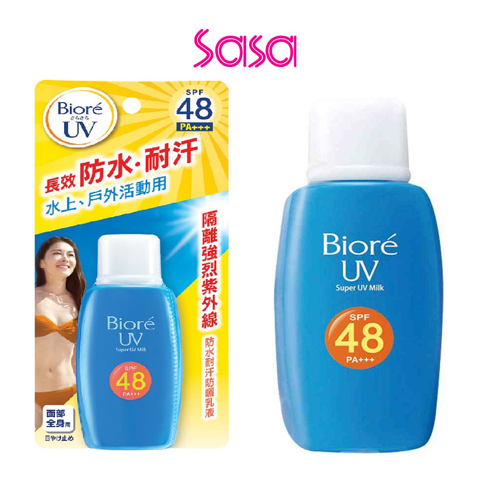 Biore UV Super UV Milk