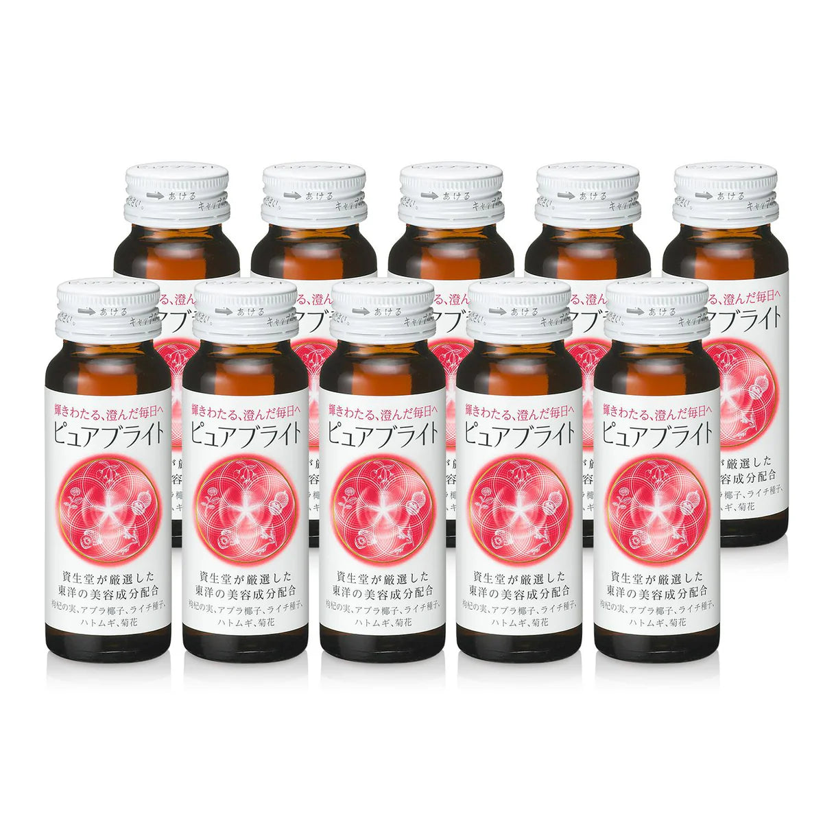 Collagen Drink Pure Bright Japan (3 bottles)