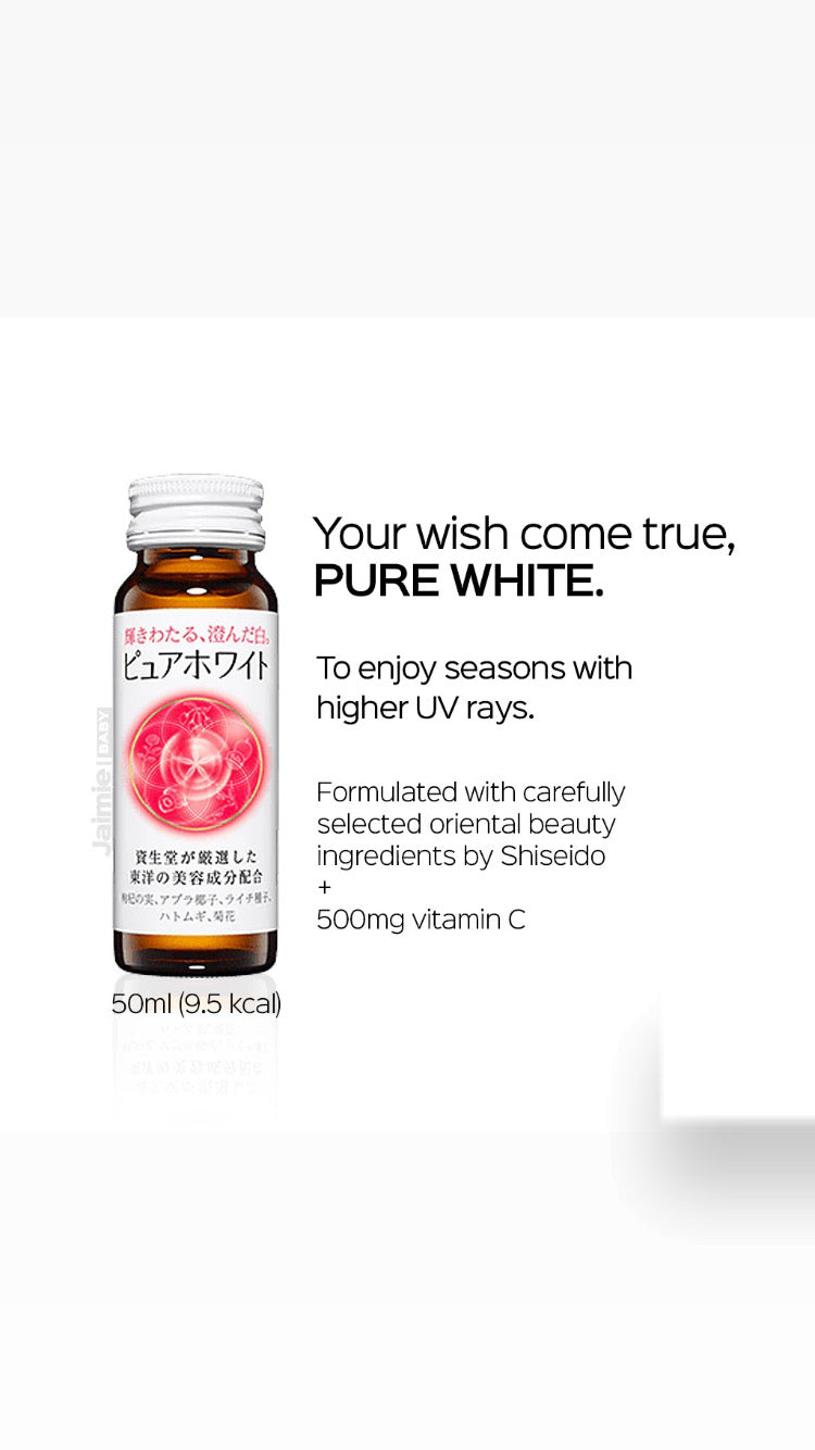 Collagen Drink Pure Bright Japan (3 bottles)