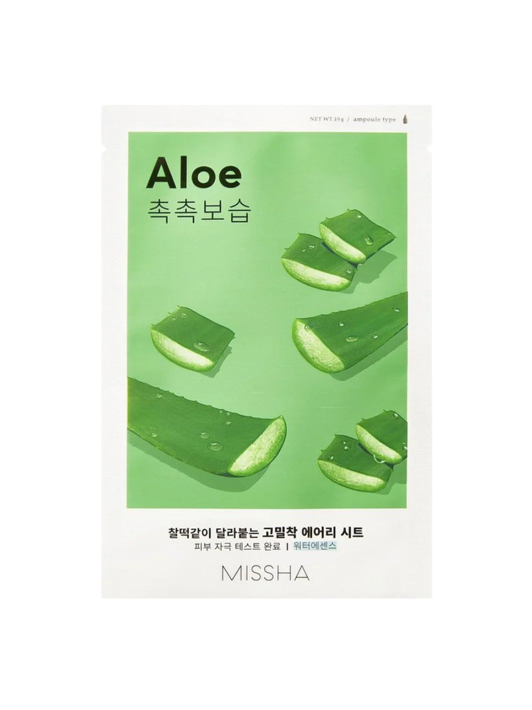 Aloe Mask from Missha