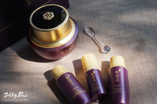 THE FACE SHOP - Yehwadam Hwansaenggo Ultimate Rejuevenating Cream Special Set